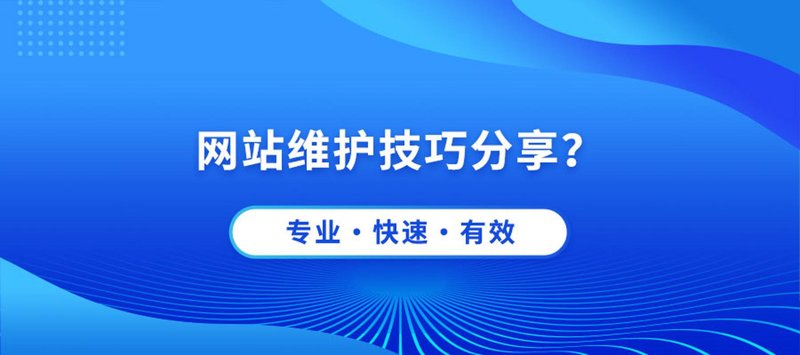 互联网时代，县域经济的新引擎